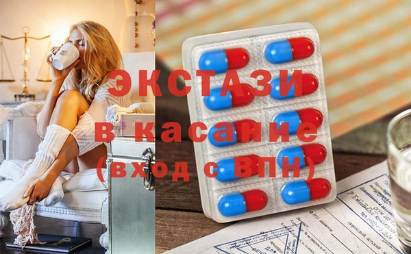 первитин Алексин