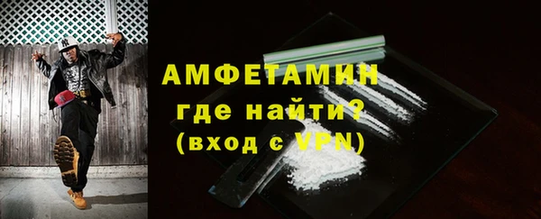 СК Алзамай