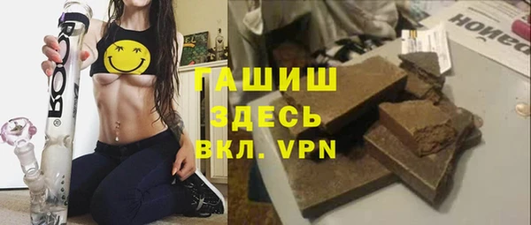 первитин Алексин