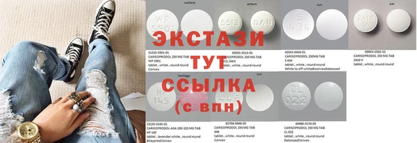 марки nbome Алексеевка