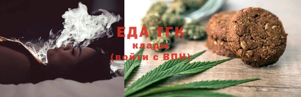 марки nbome Алексеевка