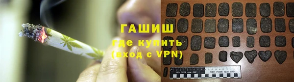 ALPHA PVP Покров