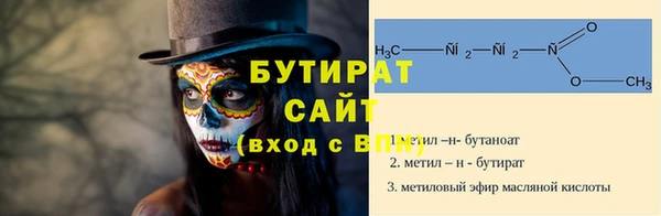 СК Алзамай