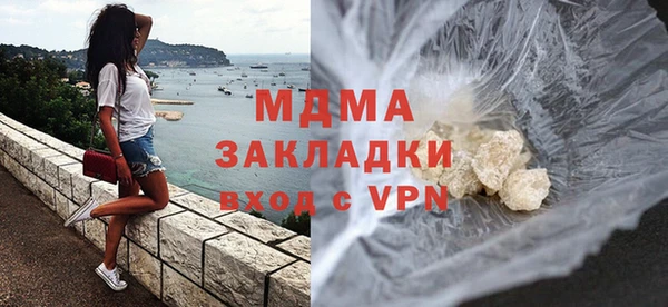 марки nbome Алексеевка