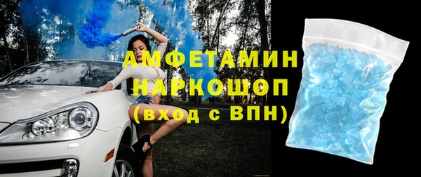СК Алзамай