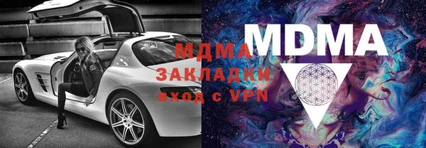 СК Алзамай