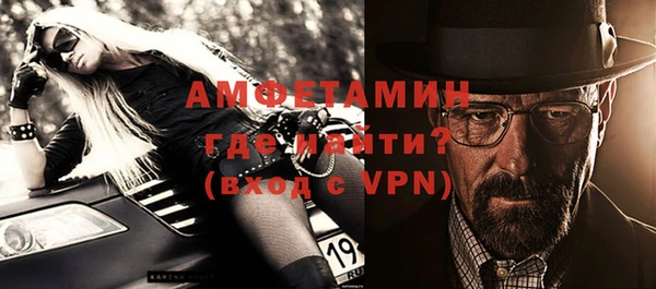 СК Алзамай