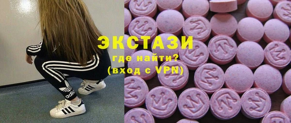 СК Алзамай