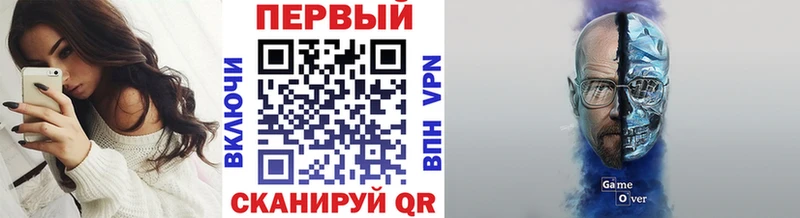 Первитин винт Лермонтов