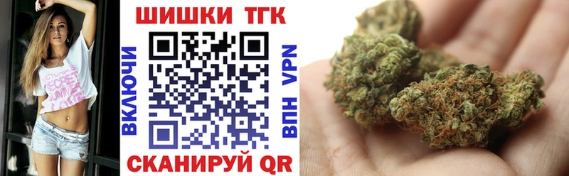 магазин продажи   Лермонтов  Конопля Amnesia 